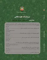 شناسایی و رتبه بندی موانع مشارکت کارکنان دانشگاه افسری امام علی (ع) در فعالیتهای ورزشی