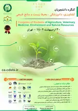 Evaluating of Carbon Footprint in Life Cycle of Waste Management Systems, Tehran-Iran