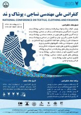تبیین ویژگی های لباس زنان اقوام آذربایجان و الهام گرفتن از آن جهت طراحی لباس روز