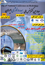 بررسی کارایی نمایه های خشکسالی هواشناسی در ارزیابی خشکسالی در استان فارس