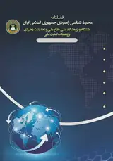 راهبرد پژوهی سیستم کنترل رژیم صهیونیستی در برابر نفوذ منطقه ای جمهوری اسلامی ایران