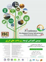 ارزیابی پتروفیزیکی و تحلیل پایداری دیواره چاه در سازندهای مورد مطالعه واقع در یکی از میدان های هیدروکربوری جنوب ایران