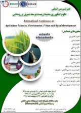 اهمیت کاربرد و جایگاه زیست محیطی جلبک های دریایی ایران