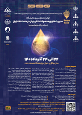 طراحی مدل تامین مالی پروژه های بهره وری انرژی با استفاده از صکوک سبز در صنعت گاز ایران