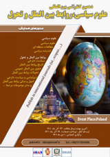 بررسی تاثیرات اقلیمی بر بر امنیت ملی ایران