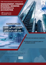 شناسایی و رتبه بندی عوامل اثرگذار در ایجاد کارآفرینی در بانکداری الکترونیک با رویکرد ISM (مورد مطالعه بانک کشاورزی استان تهران)