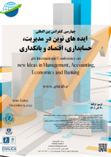 تاثیر مدیریت تطبیقی بر توسعه پایدار دولتی در ایران