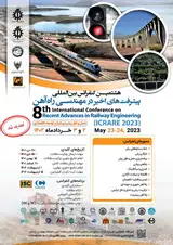 مروری بر استفاده از شاخص کیفیت سازه ای خط راه آهن و پیشنهاد شاخص مناسب جهت ارزیابی کیفیتخطوط متروی ایران
