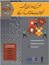 بررسی عوامل درون سازمانی در بودجه ریزی سازمانی (مورد مطالعه: شهرداری منطقه 9 شهر تهران)
