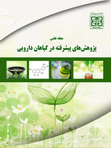 بررسی برچسب برخی از فرآورده های گیاهی دارویی در بازار دارویی ایران با نگاه به کاربردهای درمانی