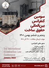 The Application of artificial intelligence in the contract management of Iran's AEC industry