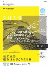 Reviving Industrial Heritages for Tourist Attraction and Sustainable Development Growth (Case Study: Wind Turbines in Iran)
