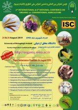 اثرات حفاظتی عصاره گل قاصدک (Taraxacum erythrospermum) بر ضایعات هیستوپاتولوژیکی کبد در موش سوری تغذیه شده با جیره غذایی پرچرب
