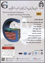 تخمین سریع بزرگی و فاصله رومرکزی زلزله به روش تک ایستگاه B-Δ برای سیرچ استان کرمان