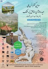 بررسی اثرات تغییر اقلیم بر بارندگی و منابع آب سطحی ایران