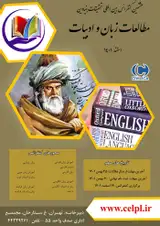 نقش شعر و ادب فارسی در احیای فرهنگ اصیل ایرانی