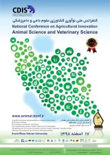 بررسی جایگاه بخش کشاورزی در اقتصاد ایران
