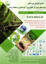 استفاده ازروش های نوین تغذیه گیاهی درمدیریت فضای سبز شهری منطقه 15 شهرداری تهران