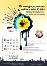 Investigating geochemical characteristics of the Asmari reservoir oils in Qaleh-Nar oilfield, SW Iran