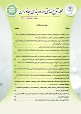 یادداشتی در مورد تنوعات ریختی جمعیت های تیرمار بیابانی،(FORSKAL, ۱۷۷۵) Psammophis schokari در ایران