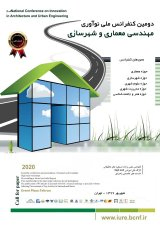 نقش شهرداری در تقویت حقوق شهروندی (مطالعه موردی، منطقه 5 و 6 شهرداری تهران)