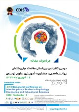 Modelling Vocabulary Knowledge of Male vs. Female Iranian EFL Learners with Executive Functions Deficits