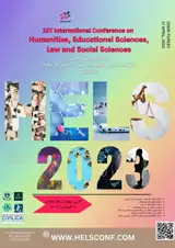 تحلیل محتوای کتاب مطالعات اجتماعی سوم ابتدایی با توجه به مولفه های هوش هیجانی