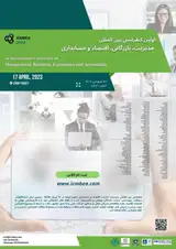سنجش تاثیر اشتراک فناوری اطلاعات و ارتباطات بر توانمندی کارکنان شرکت های پارک علم و فناوری استان کرمانشاه