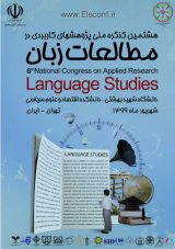 Language Learning Styles and Writing Strategies as Predictors of Writing Anxiety among Iranian EFL Learners