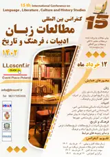 روابط معنایی و شیوه آموزش آنها در مجموعه کتاب های زبان فارسی