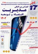 تدوین و اولویت بندی راهبردهای توسعه گردشگری پزشکی در کشور عمان