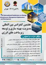 شناسایی و ا ولویت بندی عوامل موثر بر ایمنی و بهداشت محیط کار در شرکت ملی نفت ایران