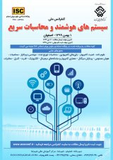 استفاده از رویکرد تشویق و جریمه در شبکه مولد مخالف برای تولید خودکار جملات فارسی