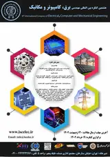 بررسی اثر سایه اندازی بر یک سیستم فتوولتاییک ۱۰ کیلو واتی متصل به شبکه در شهر مشهد