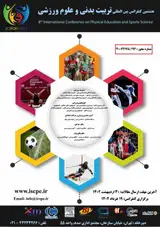 بررسی نقش رسانه های اجتماعی در توسعه گردشگری ورزشی شهر کرمان