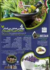 مطالعه روشهای تکثیر جنسی گیاه دارویی گوشوارک (Euonymus latifolius L Mill) بومی شمال ایران