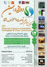 ارزیابی الگوهای پیاده سازی مدیریت دانش در سازمان های پروژه محور (مطالعه موردی شهرداری اصفهان)