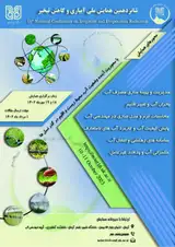 ارزیابی مناطق مستعد کشت گندم از دیدگاه مصرف آب در پهنه استان کرمان