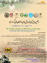ارزیابی شدت خطر طوفان گرد و غبار در جنوب غرب ایران