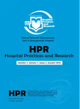 Identifying the Type of a Contract to Transfer Health Services to Charities in Teaching Hospitals of Shahid Beheshti University of Medical Sciences in Tehran, Iran