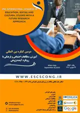 رابطه مدیریت دانش با امید تحصیلی دانش آموزان پایه سوم ابتدایی در منطقه ۱۹ شهر تهران