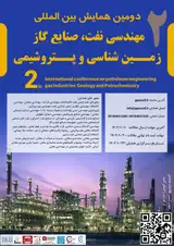 ارزیابی تخلخل مخزنی سازند شکافدار آسماری در میدان نفتی گچساران، جنوب غرب ایران