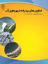 تحلیل ویژگی های خشکسالی (شدت، مدت، بزرگی) ایران بر اساس شاخص خشکسالی چند متغیره