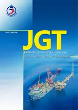 Energy Optimization of the Sweetening Unit of Gachsaran Natural Gas Refinery by the Use of Vapor Recompression