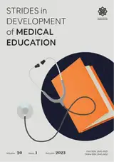 The Relationship of Satisfaction and Usage of Virtual Learning Facilities with Learning Style in Medical, Health, and Operating Room Students