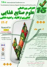 اثربخشی پودر کنجد بر خصوصیات میکروبی پنیرسنتی ایرانی
