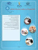 بیماری طاعون اسبی و نقش موسسه رازی در کنترل و پیشگیری از آن در ایران