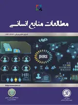 اگر دوباره جوان می شدم: پدیدارشناسی تجارب شغلی اعضای هیئت علمی بازنشسته دانشگاههای اصفهان