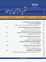 بررسی اقتصادی و محیط زیستی استفاده از سیستم تولید همزمان برق و حرارت (mCHP) در منازل مسکونی ایران