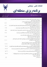 برنامه ریزی گردشگری ساحلی با رویکرد پایداری محیط (مطالعه موردی: شهرهای ساحلی استان بوشهر)